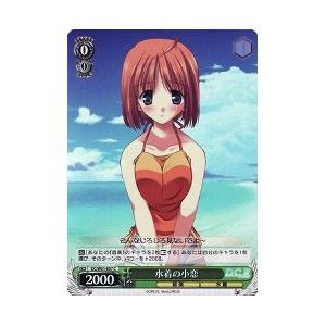 DCE(1)緑　水着の小恋(ホイル)(W01-E07)