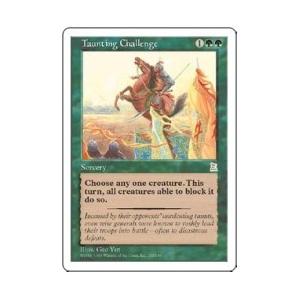 ヴァンガード/零騎転生/SEC/Astesice Live カイリ 状態A-〕Astesice×Liveカイリ【LSR】{D-LBT02/LSR01}《リリカル