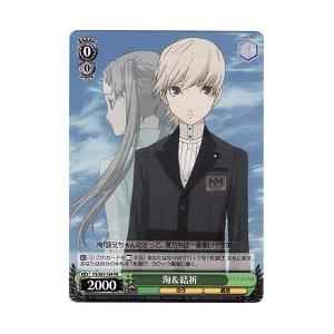 Card Hobby ファミコンくん2号店 ペルソナ3 ペルソナ Yahoo ショッピング