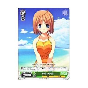 DCE(3)緑　水着の小恋(C)(WE08-34)