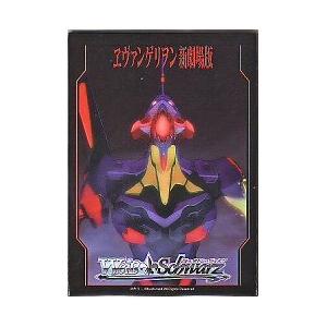 クルセイド スリーブ スーパーロボット大戦V「如月千歳」60枚 : 買取