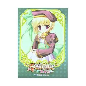 ブシロード 【新品】ブシロード スリーブコレクション ミニ Vol.820