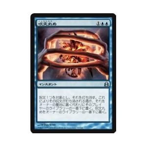 清家貴子】 2023 浦和レッズ 三菱重工浦和レッズレディース