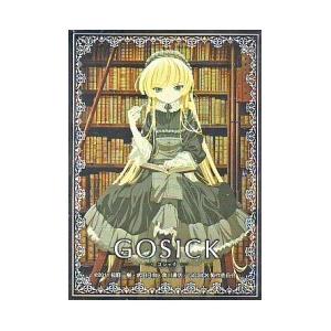 タカラトミー（TAKARA TOMY） デュエル・マスターズ 限定限定「サイド