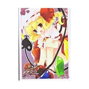 夢幻公式スリーブコレクションvol 3 フランドール スカーレット イラスト なつめえり 買取くん 通販 Yahoo ショッピング