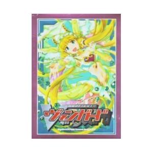 ブシロード カードファイト ヴァンガード 石川カナミ スリーブ