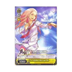 GC限黄　‘The Everlasting Guilty Crown’真名(PR)(S16-114)｜fami2tcg