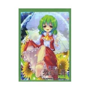 Reバース TH/001T-P01 博麗 霊夢 (TD) トライアルスタートデッキ 東方