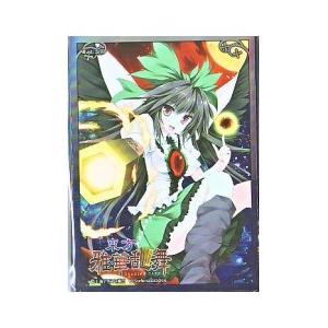 東方銀符律 スペシャルカードスリーブ『天子』イラスト:まも