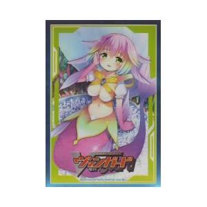 ブシロードスリーブコレクションミニ　ヴァンガード　「マーメイドアイドルエリー」｜fami2tcg