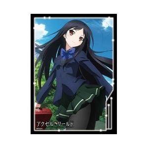 リセ/オーバーチュア LO-4868-K クールな美人メイド 四季 ナツメ