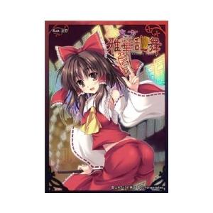 カードファイト!! ヴァンガード 「櫂トシキスリーブセットЯ