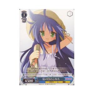 LS限青　夏の日のこなた(PR)(W05-115)