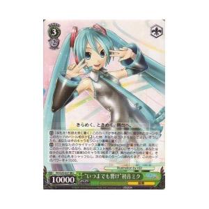 軌跡TRADING CARD GAME III ブースターパック BOX : G5 Store - 通販