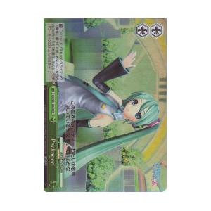 PD(2)緑　Packaged(SR)(S29-052S)