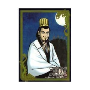 箔押し] 05 平滝夜叉丸 (レア)】忍たま乱太郎 ぱしゃこれ 第2弾