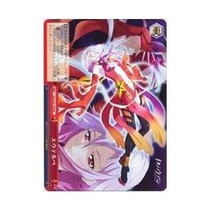 25EPOCH ヤクルトスワローズ Premier Edition 矢野泰二郎 直筆サイン