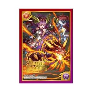 キャラクタースリーブ プリパラ! 南みれいB(EN-086) : 買取くん