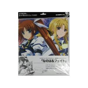 ヴァンガード DZ-SS16/FFR01 ドラグリッター ナズルディーン (FFR