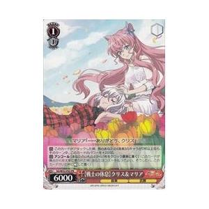 激レア　在庫少　ドラゴンクエストモンスターズ　テリーのワンダーランド　2　未開封 激レア在庫少ドラゴンクエストモンスターズテリーの