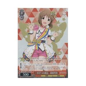 α1 ヴァイス 戦姫絶唱シンフォギア たどり着いた答 調 SP サイン 4枚 α1 ヴァイス 戦姫絶唱シンフォギア たどり着いた答 調 SP サイン 4枚