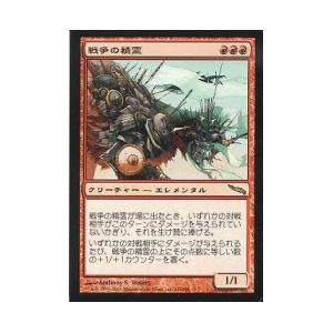 ヴァイスシュヴァルツ KMS/W133-003 のびやかな女の子 カレン (RR