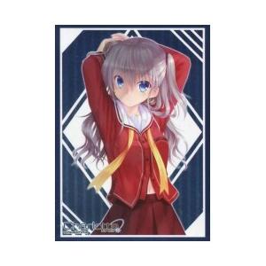 ブシロードスリーブコレクションHG2106 青ブタ「桜島麻衣」水着ver