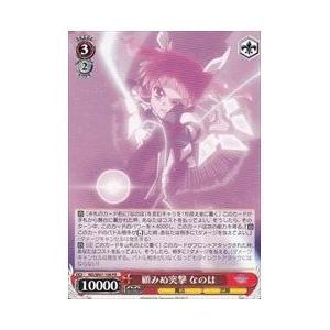 コナミデジタルエンタテインメント 遊戯王OCG デュエルフィールド 御巫