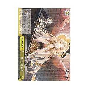 ヴァイスシュヴァルツ GIM/W124-073 Luna say maybe 月村手毬 (R レア