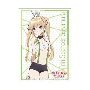 クルセイド　スーパーロボット大戦　如月千歳 & ナイン　スリーブ クルセイド スパロボV 如月千歳 & ナイン スリーブ 2025年最新