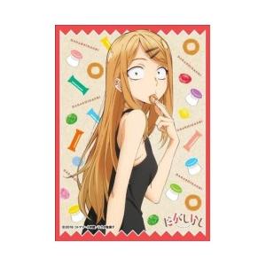 キャラクタースリーブ だがしかし 遠藤サヤ (EN-217