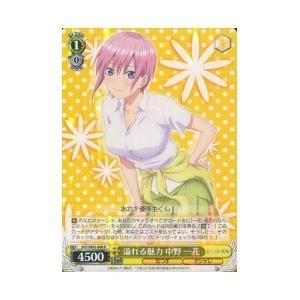 SY 赤エール 3枚 エリートスパーク ホロカ hololive OFFICIAL CARD GAME エリートスパーク 赤エール(さくら