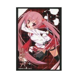 キャラクタースリーブ プリパラ! 東堂シオンB(EN-098) : 買取くん