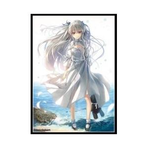 ヨスガノソラゲーム ゲーム おもちゃ の商品一覧 通販 Yahoo ショッピング