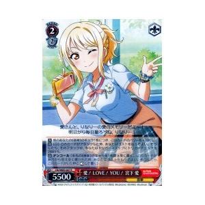 シャカ(C)(OP13-107) ワンピースカード : トレカショップ竜のしっぽ