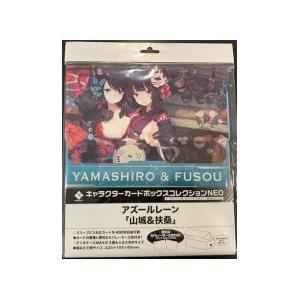 キャラカードボックスneo アズールレーン 山城 Amp 扶桑 Card Hobby ファミコンくん2号店 通販 Yahoo ショッピング