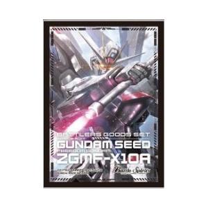 ユニコーンガンダム　オフィシャルスリーブコレクション2013 60枚 オフィシャルスリーブコレクション2013「ユニコーンガンダム