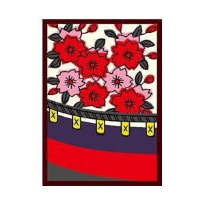 花札スリーブセット 芒に月 桜に幕 | www.chicshabu.com