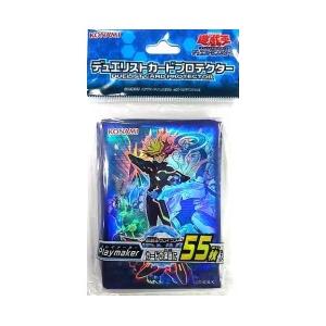 1103環境 本格構築 【兎ラギア】デッキ＆二重スリーブ 《 レスキュー