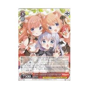ヴァイスシュヴァルツ TVアニメ ご注文はうさぎですか？10th