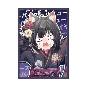 プリコネ キャル トレーディングカード の商品一覧 ゲーム おもちゃ 通販 Yahoo ショッピング