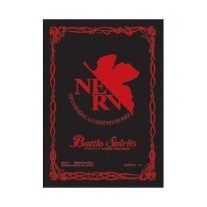 hololive OFFICIAL CARD GAME エンチャントレガリア 緑エール(AZKi)(SY