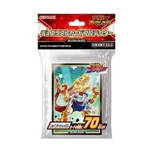 遊戯王ラッシュデュエル デュエリストカードプロテクター「遊飛」70枚