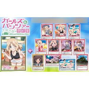 UNION ARENA 出雲天花 パラレル含むカード6枚セット BANDAI（バンダイ） UNION ARENA 【パラレル】UA49BT/MSS-1-065 出雲