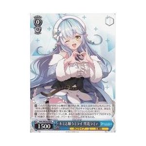 MTG □黒/日本語版□ 《惑乱の死霊/Hypnotic Specter》△黒枠△ 第4版