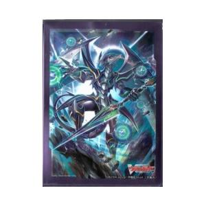 ヴァンガード DZ-PS02/001 撃退者 レイジングフォーム・ドラゴン (TD