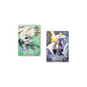 FGO限(2) Fate/Grand Order -神聖円卓領域キャメロット- 先攻後攻カード｜fami2tcg