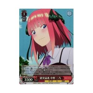 SY 赤エール 3枚 エリートスパーク ホロカ hololive OFFICIAL CARD GAME エリートスパーク 赤エール(さくら