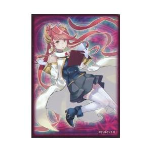 コナミデジタルエンタテインメント 遊戯王OCG デュエルフィールド 御巫