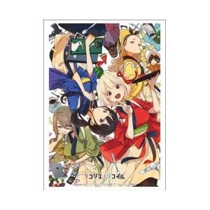 特価品 スリーブCHG Vol.3419「キービジュアル第1弾」リコリス